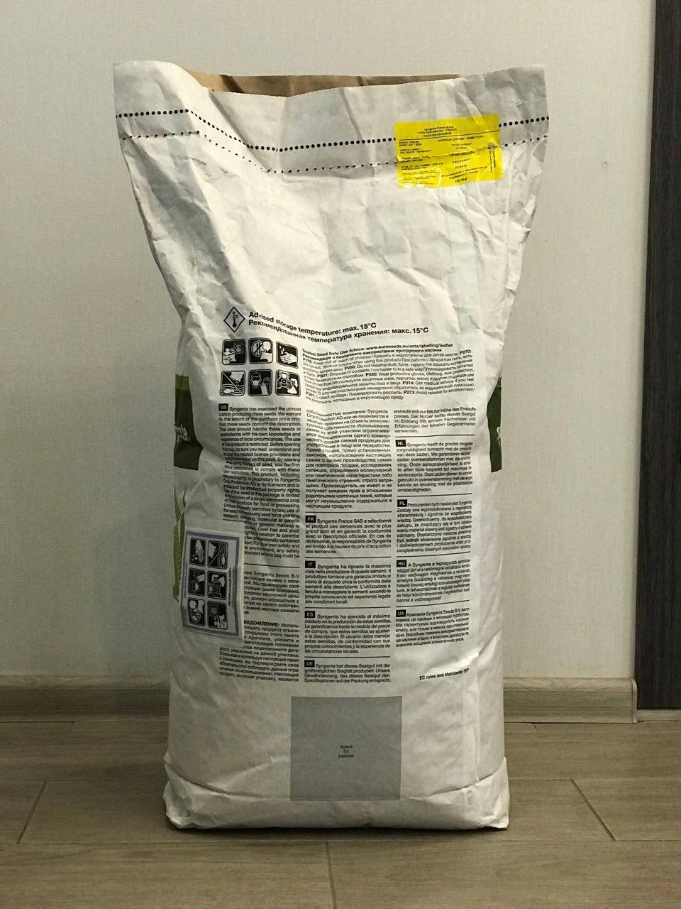 

Семена сахарной кукурузы ГСС 3071 F1 \ GSS 3071 1кг 7400 семян (с мешка) Syngenta