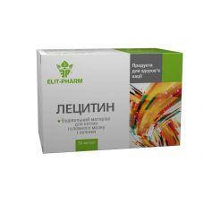 

Лецитин (Элит-Фарм) 50 капс.