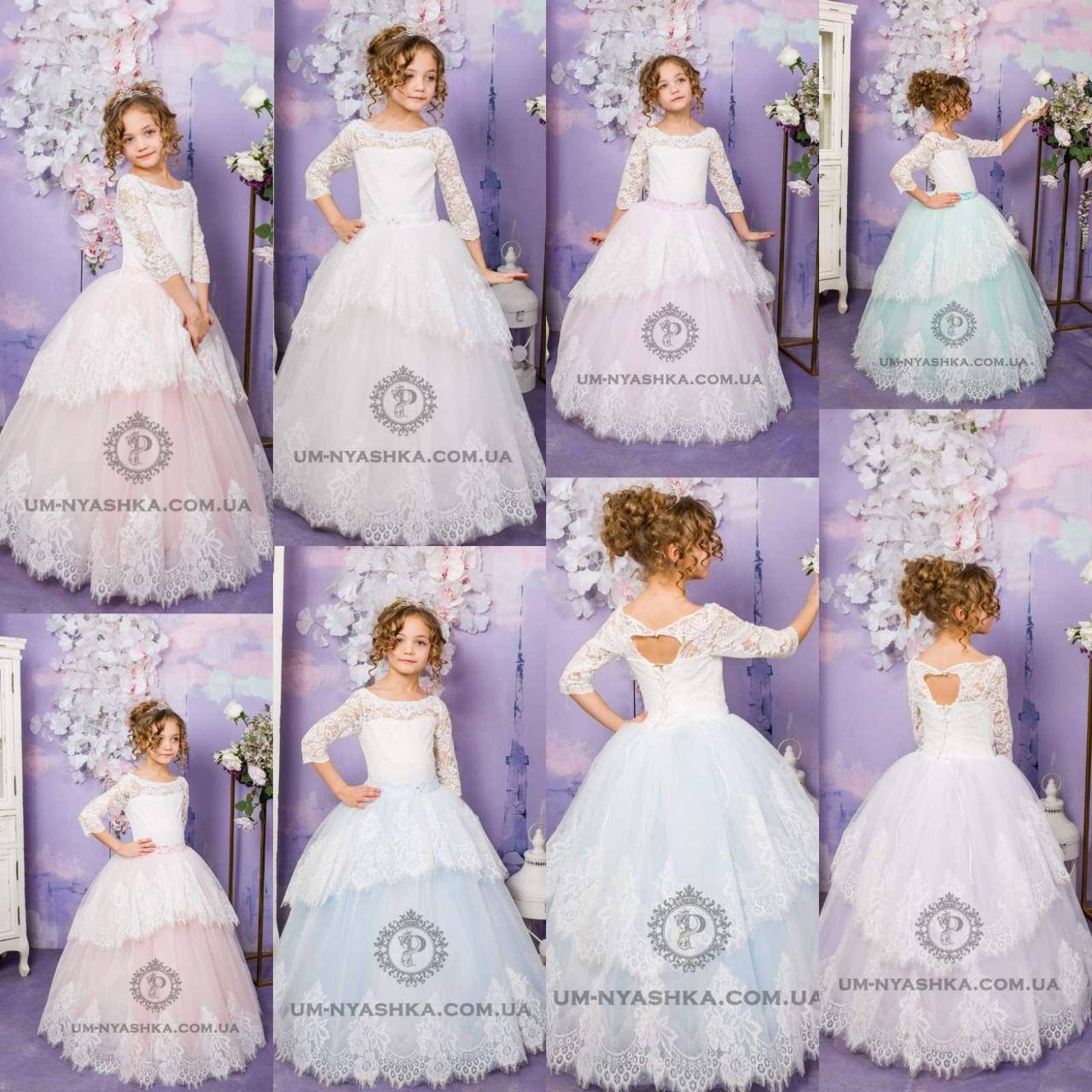 

Длинное нарядное платье Ева на 4-6, 6-7, 8-10 лет, Разные цвета