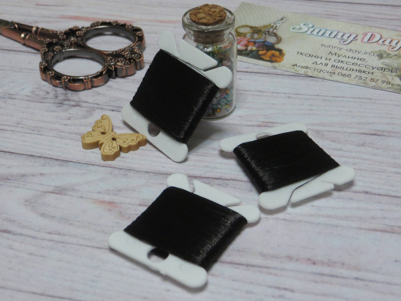 

Люрекс, черная. (50м)