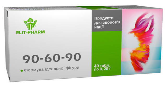 

90-60-90 - таблетки для похудения (Элит-Фарм) 80 табл.