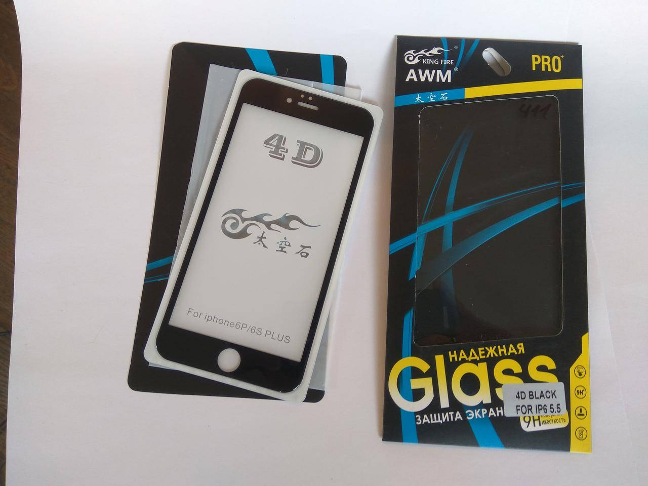 

3D/4D защитное стекло для Apple iPhone 6 Plus / 6s Plus с черными рамками, Черный
