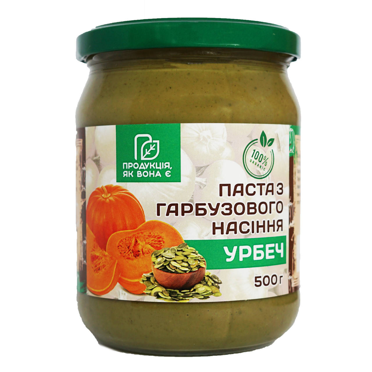 

Тыквенная паста, Урбеч 540г