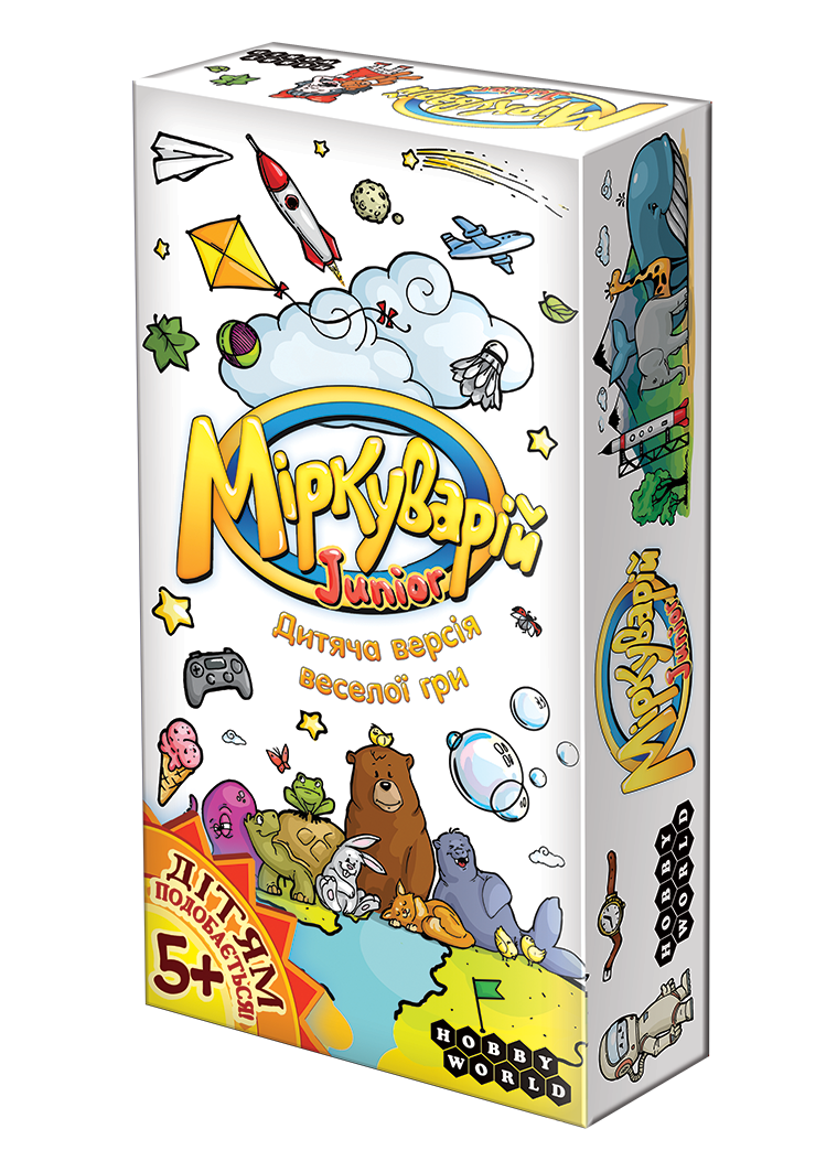 

Соображарий/Міркуварій Junior (украинськая локализация)