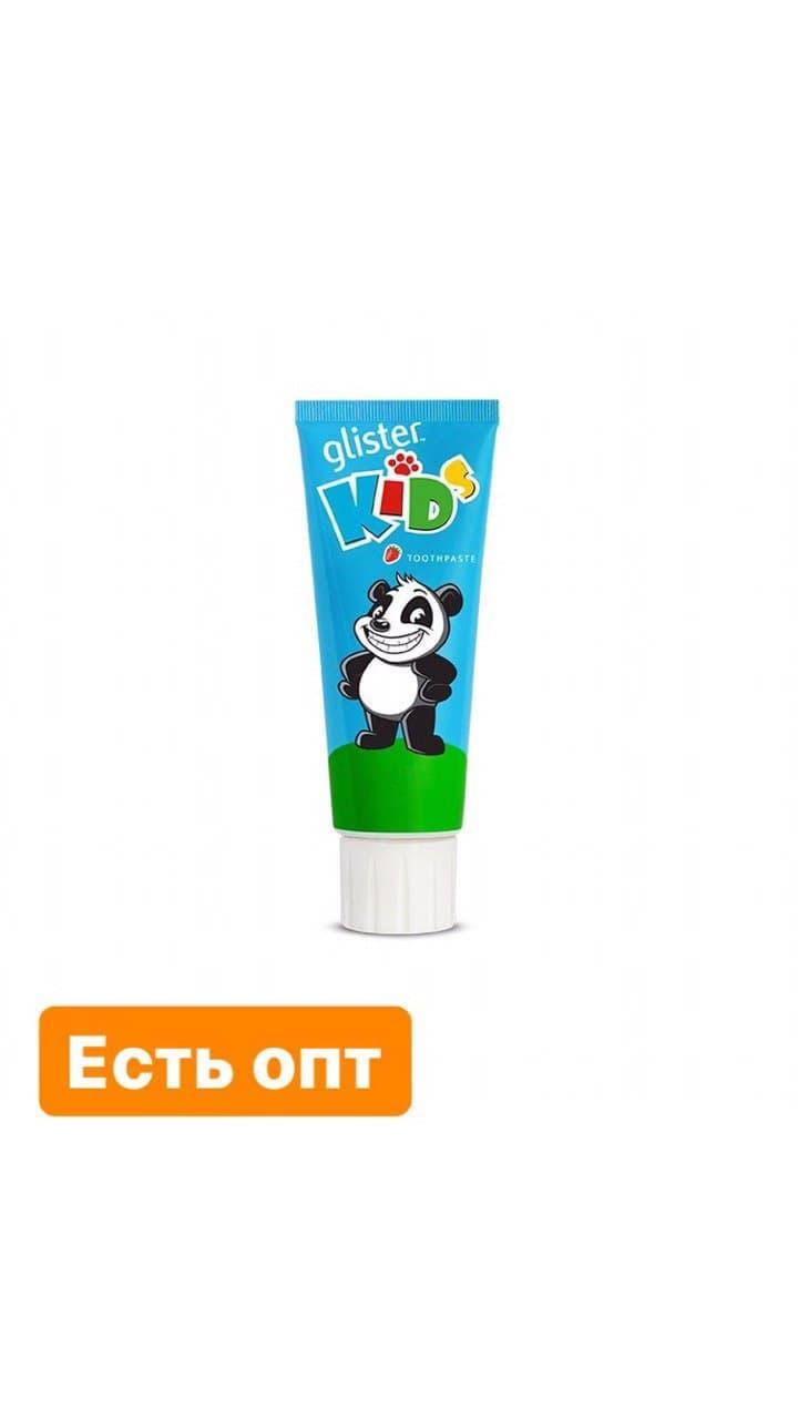 

GLISTER KIDS зубная паста для детей 85 гр