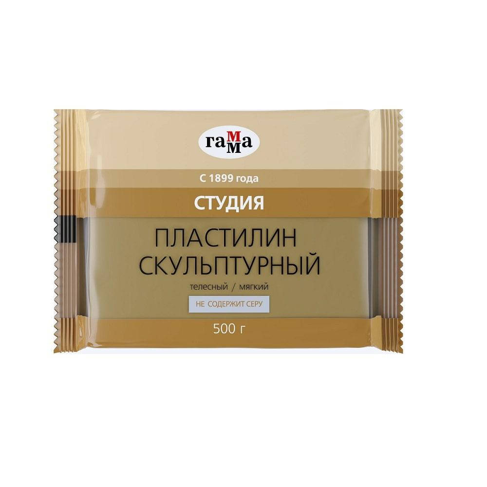 

Пластилін скульптурний "Студія", Тілесний, 500 г, ГАММА