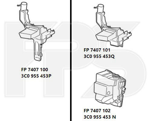 

Бачок омывателя VW Passat B6 '05-10 (см. описание) (FPS) FP 7407 100