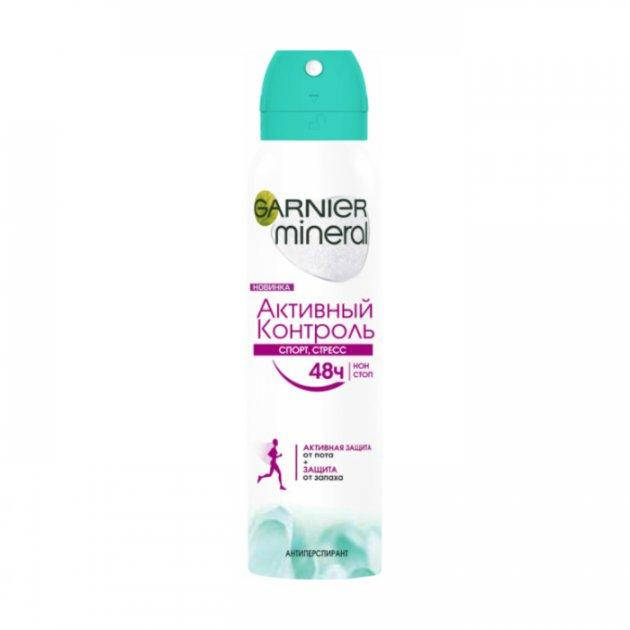 

Антиперспірант Garnier Mineral Активний Контроль Спорт, Стрес 150 мл