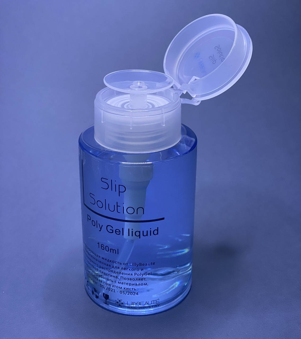 

Жидкость (вода) для полигеля Lilly Beaute Slip Solution 160 мл, Прозрачный