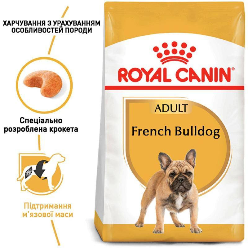 

Сухий корм для дорослих собак Royal Canin French Bulldog Adult 9 кг (3182550846042)