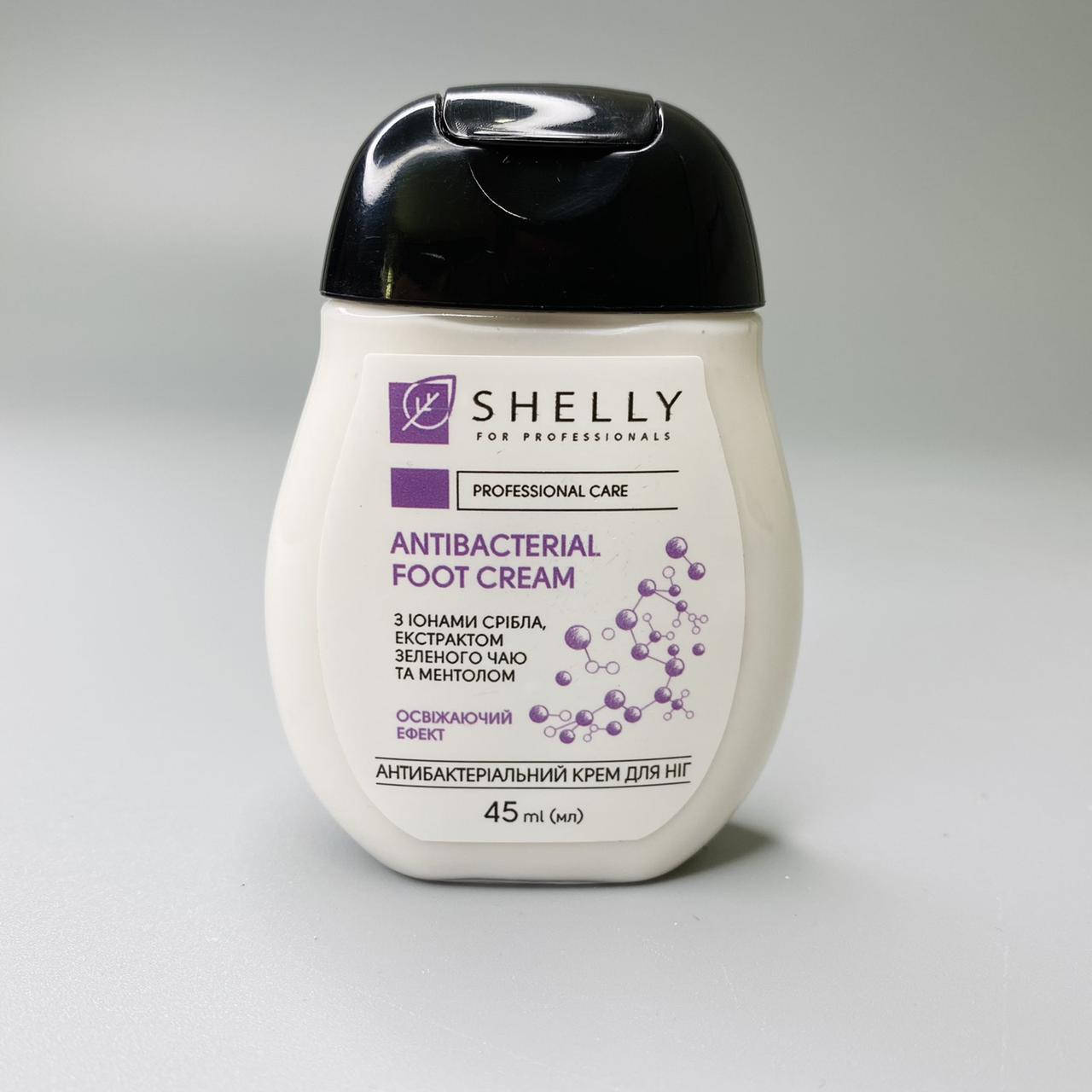 

Крем Shelly professionals Антибактериальный 45 мл