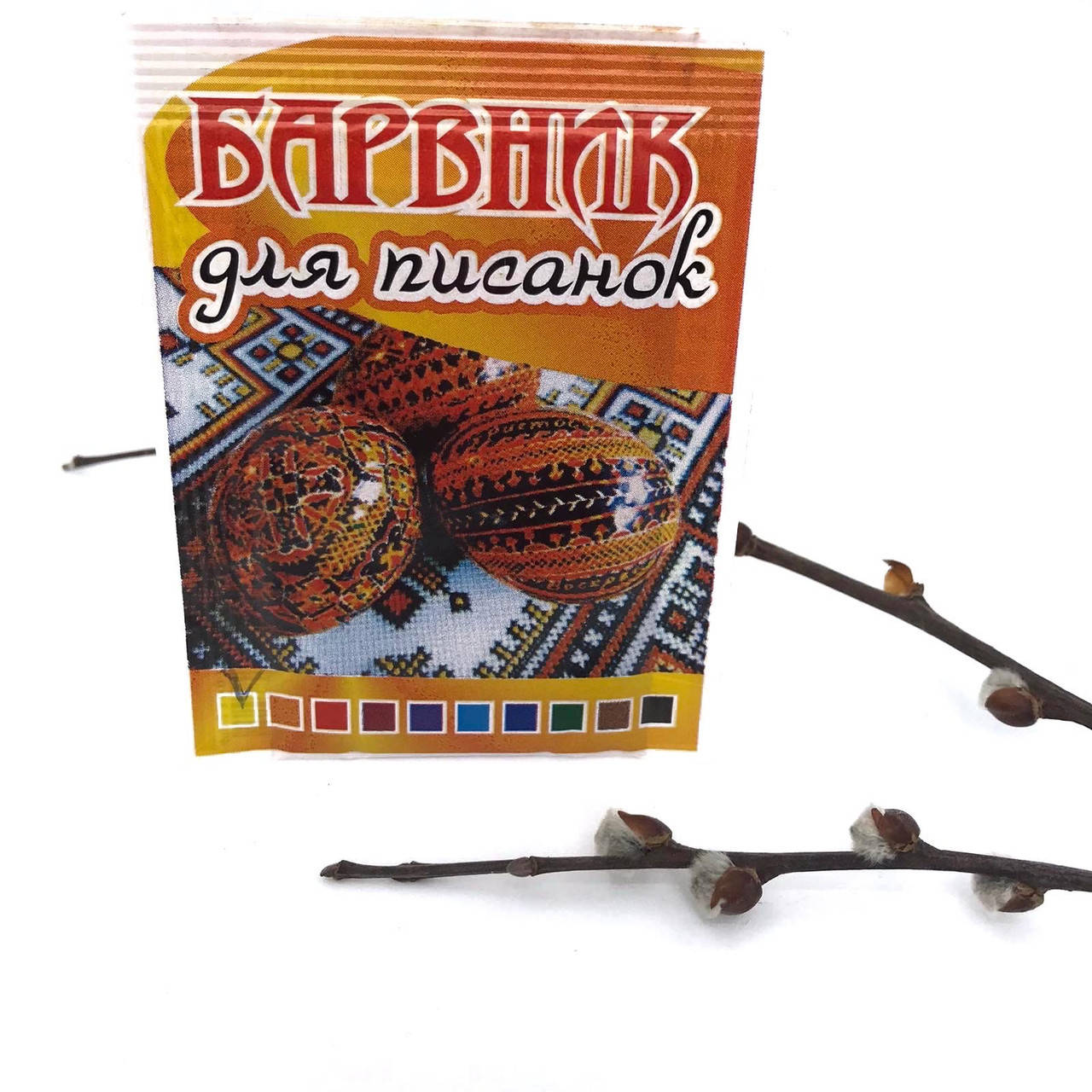 

Барвник для писанок "Жовтий"1