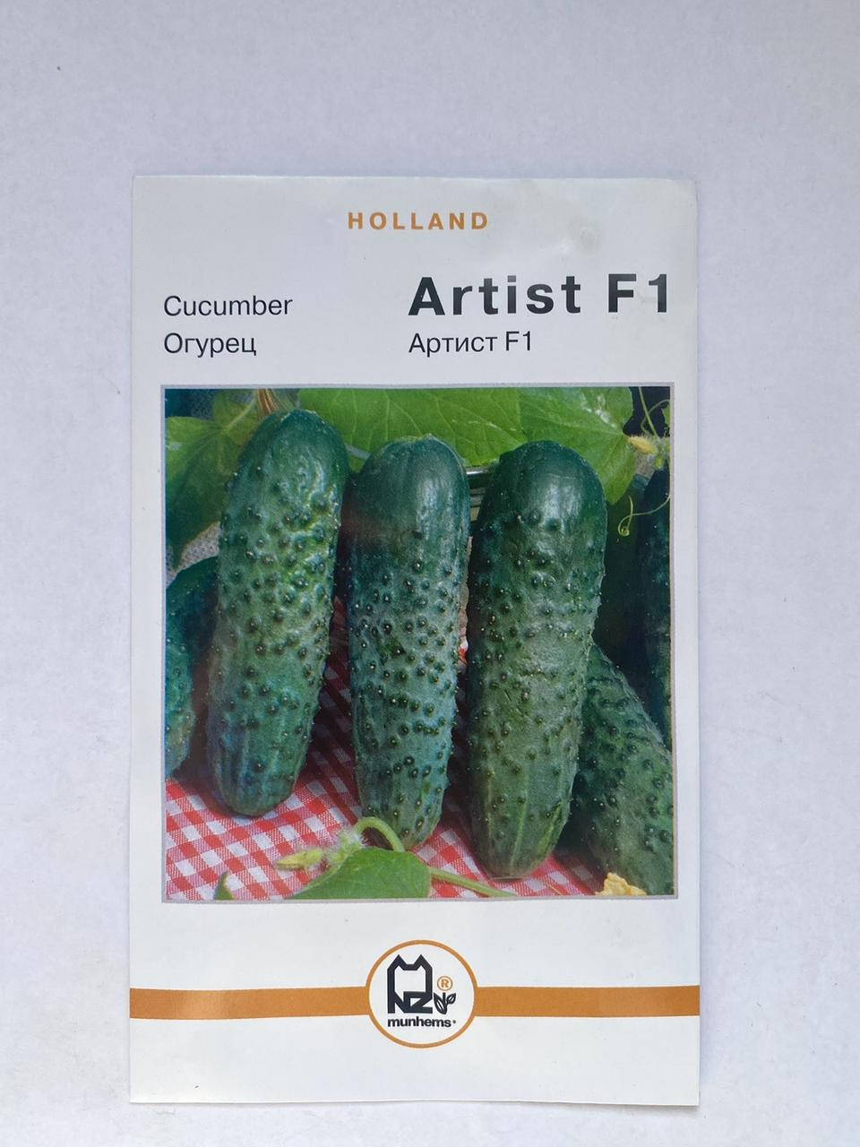 

Огурец Артист F1 (Holland)