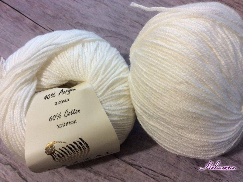 

Пряжа Baby cotton-3410