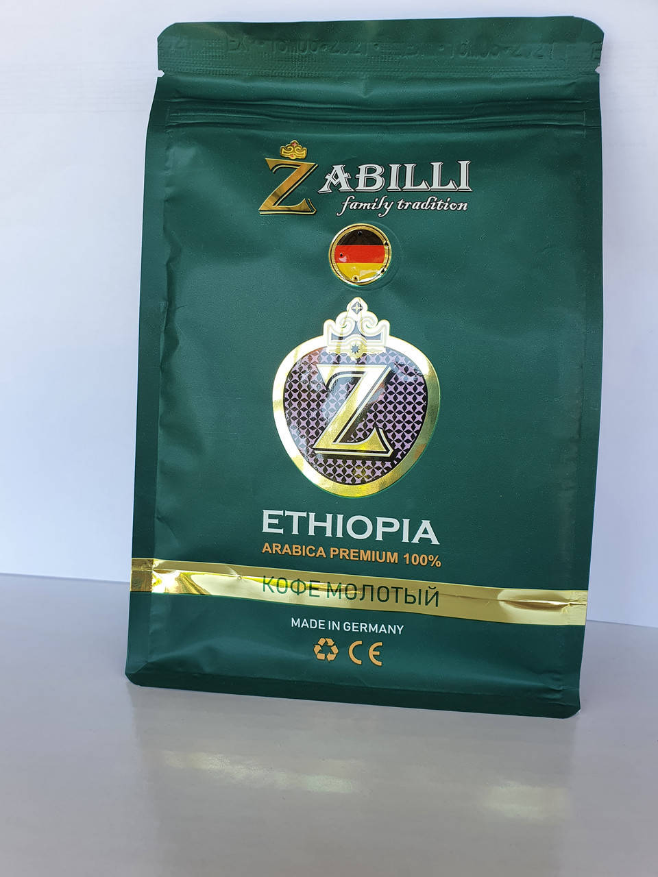 

Молотый кофе 100% арабика Zabilli Ethiopia средняя обжарка 250 грамм
