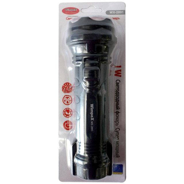 

Фонарь ручной светодиодный переносной Wimpex WX 2891
