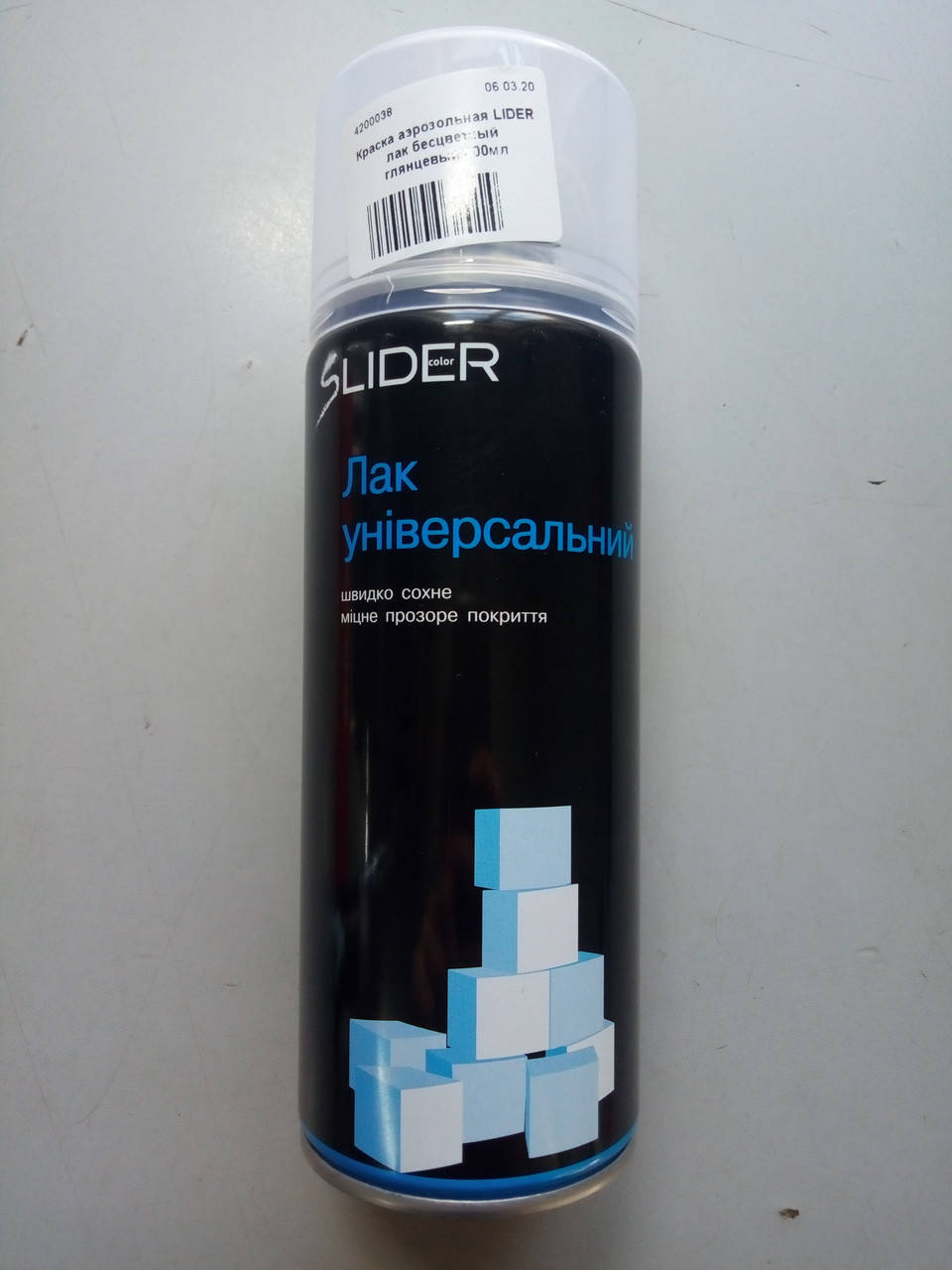 

Краска аэрозольная лак бесцветный глянцевый LIDER 400ml