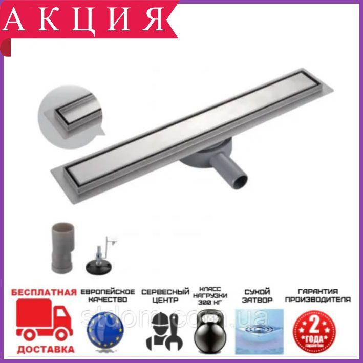 

Линейный трап для душа с сухим затвором 600 мм Gappo G86007-4. Трап душевой с сухим затвором