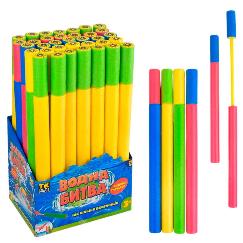 

Игрушечный водный насос ТК 0779, 55 см, микс цветов, Разные цвета