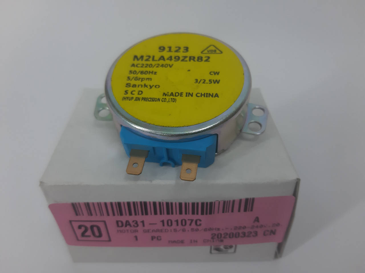 

Двигатель заслонки DA31-10107C холодильника Samsung RL, SL