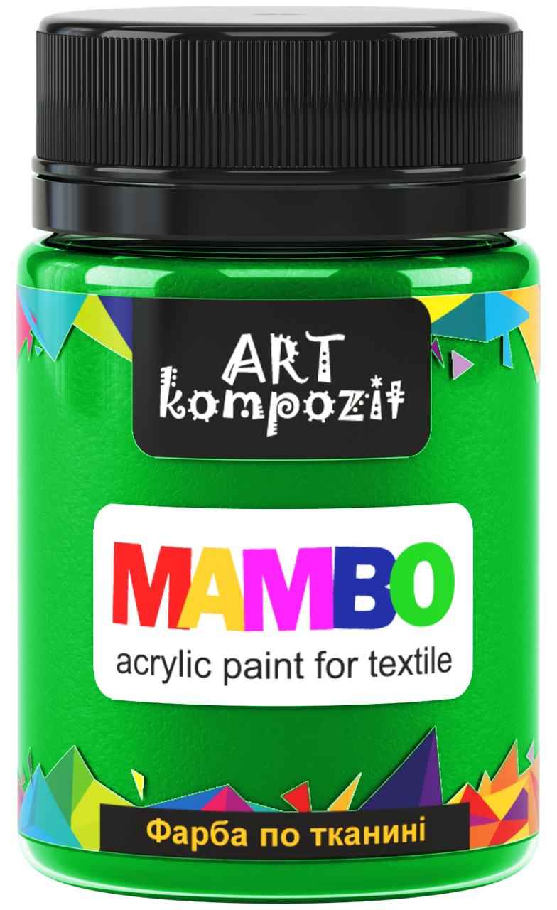 

Фарба по світлій та темній тканині ЖОВТО-ЗЕЛЕНИЙ, 50мл, MAMBO "ART Kompozit", Зелёный