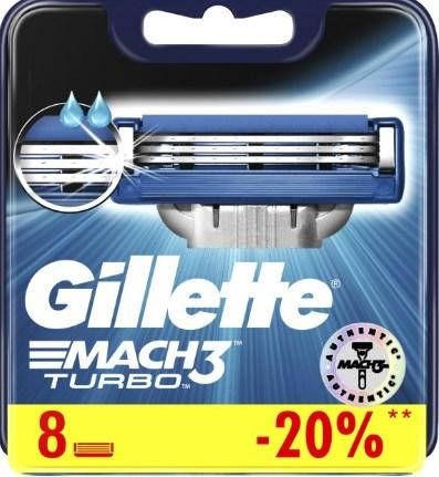 

Картриджи для бритья Gillette Mach3 Turbo 8 шт, Жилет Мак3 Турбо,Бритвенная лезвия