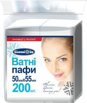 

Ватные паффы "Білосніжка", 200 шт