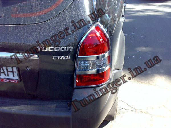 

Хром накладки на стопы Hyundai Tucson 2004-2012 (Autoclover A365)