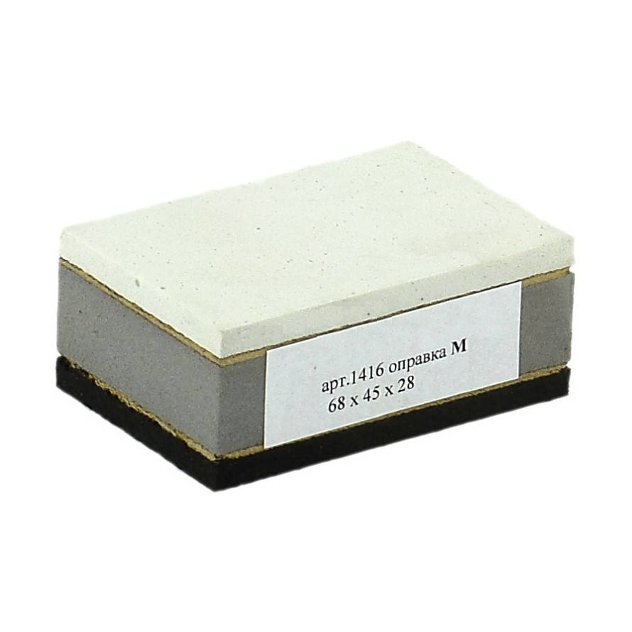 

Шлифовальный брусок VTP M Profi 65 x 45 x 28 мм