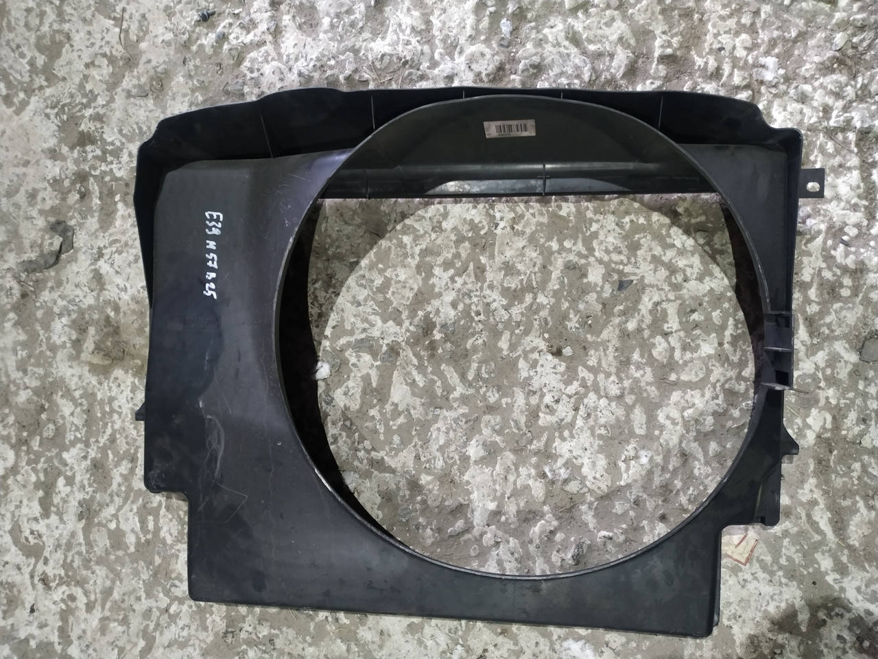 

Диффузор вентилятора М57 BMW E39