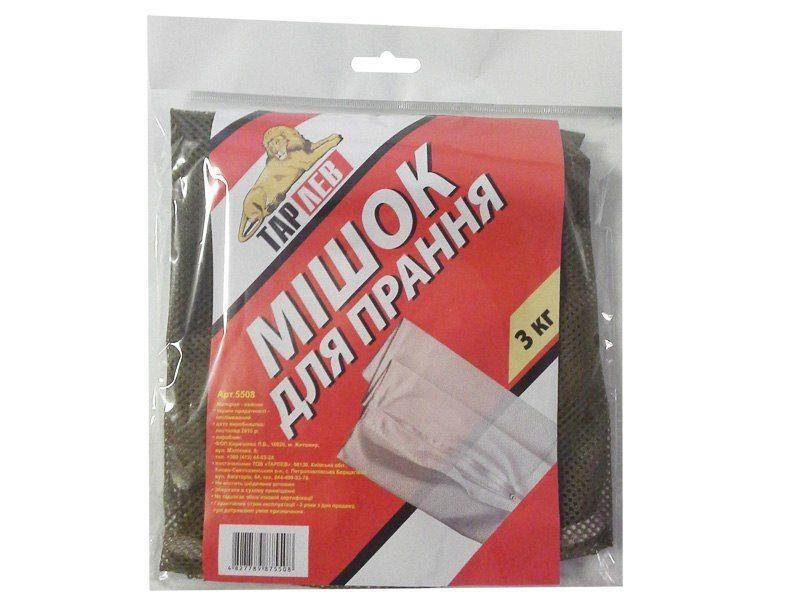 

Мешок для стирки белья на 3 (кг) "ТарЛев" на молнии