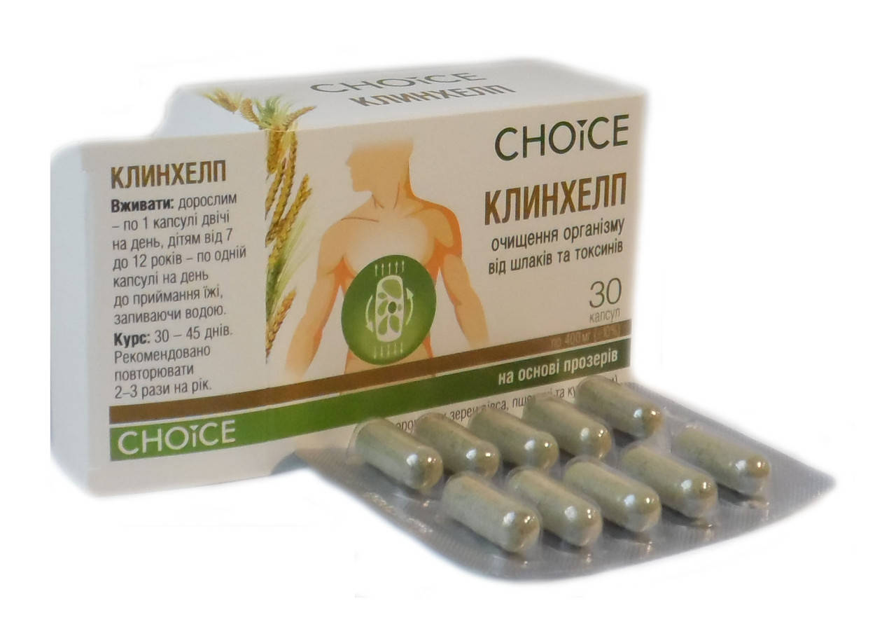 

Клинхелп очистка организма и сосудов на клеточном уровне 30 капсул CHOICE