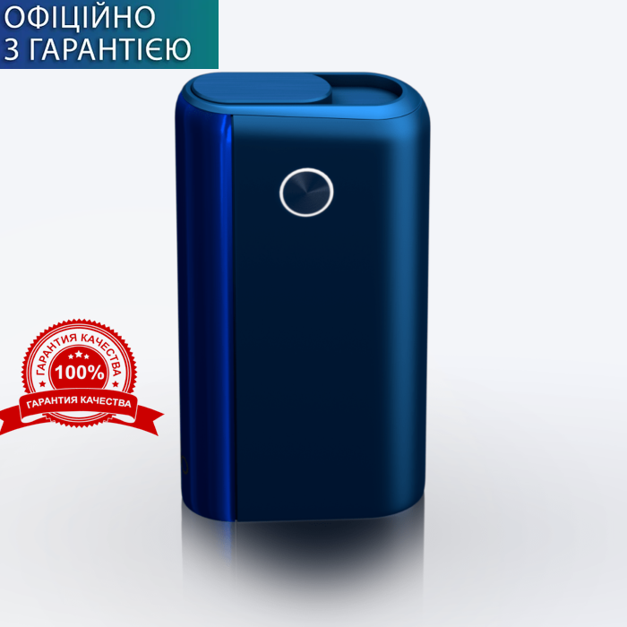 

GLO HYPER Plus (Гло Хайпер Плюс )12 месяцев гарантия!