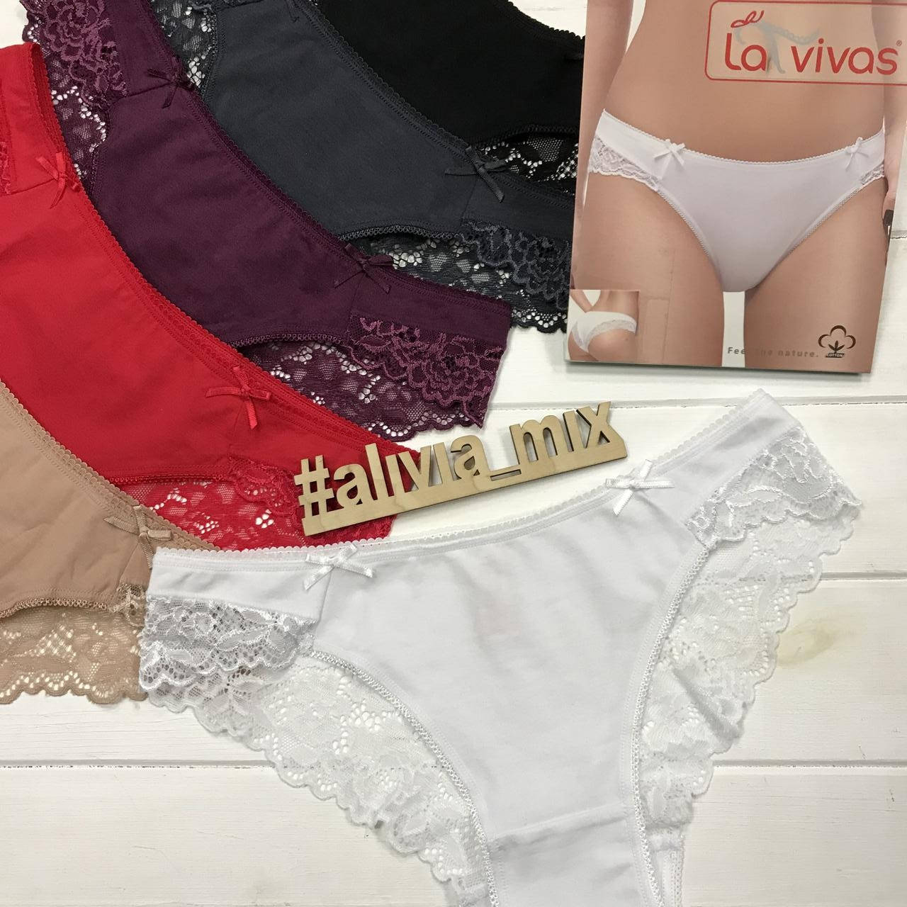 

Хлопковые трусики от La vivas XL, Белый