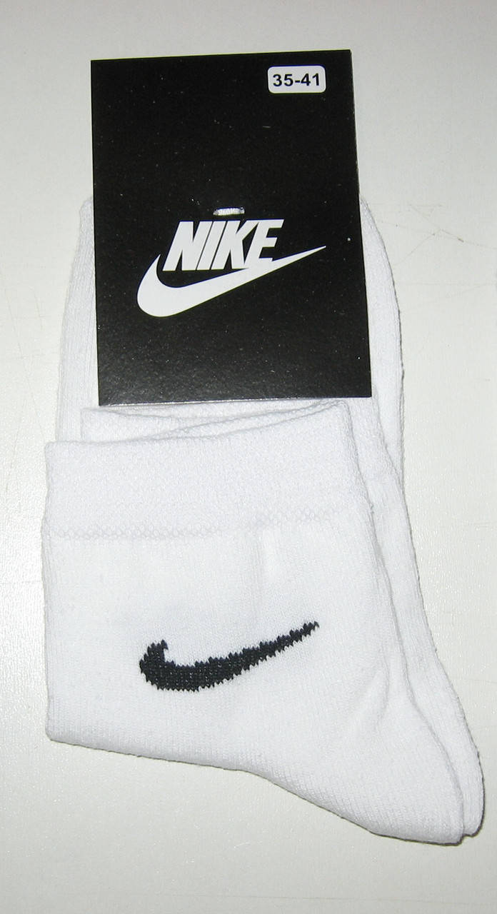 

Носки с надписью Nike 36-40 белый