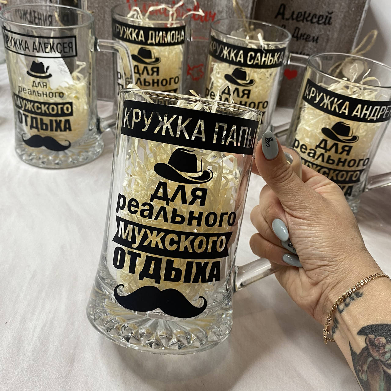 

Бокал Для Пива 0,5 с Надписью Кружка Папы, Прозрачный
