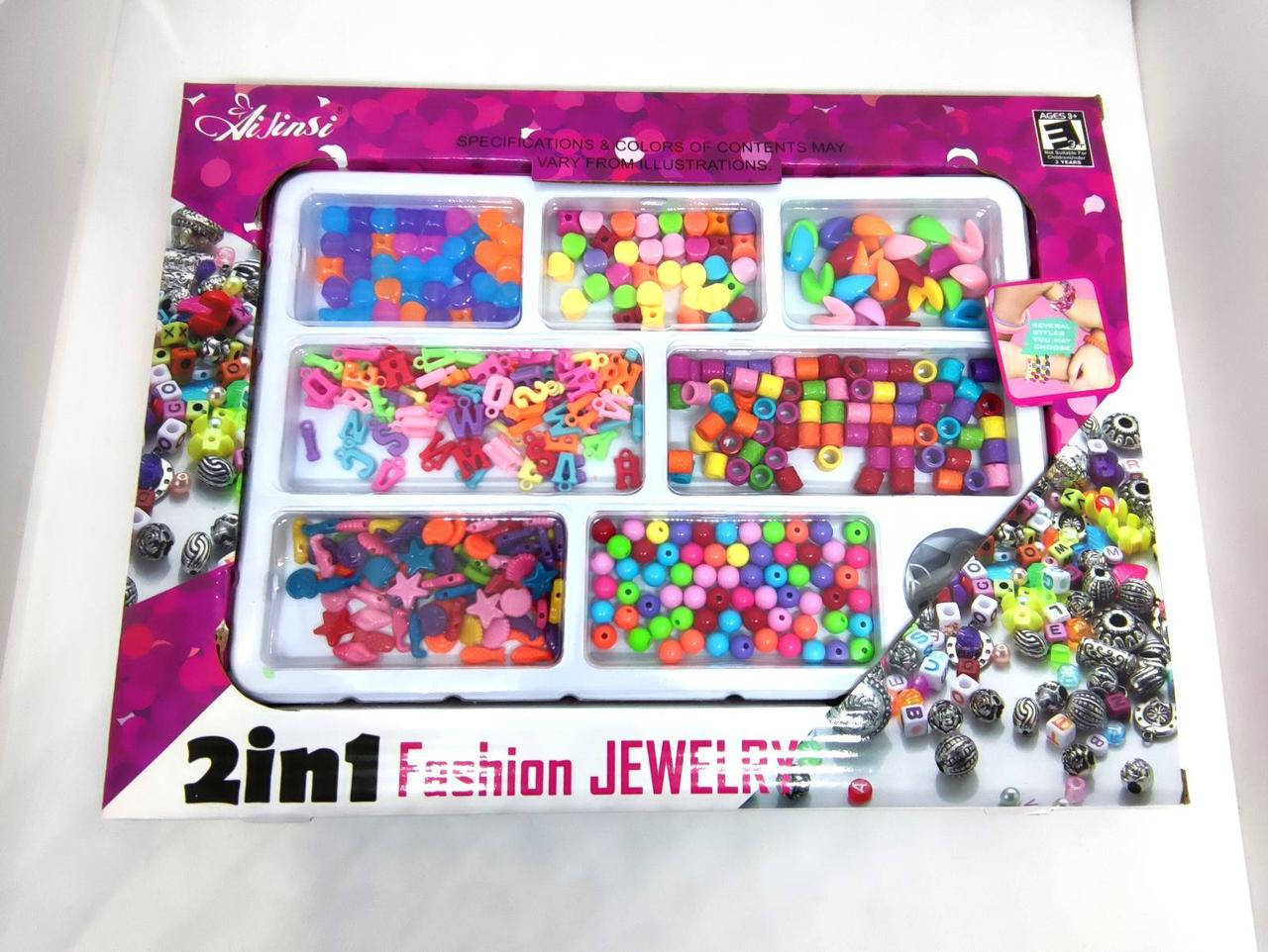 

Набор бисера для украшений Master of jewelry