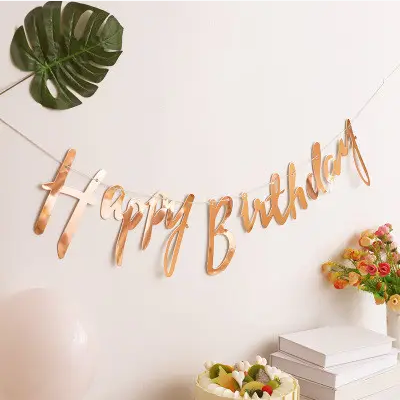 

Бумажная гирлянда Happy Birthday розовое золото прописью, 1,5 метра
