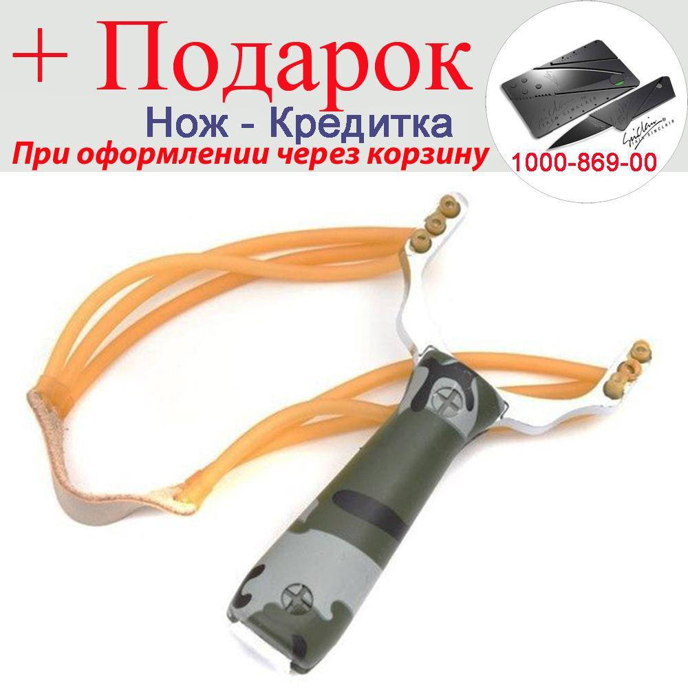 

Полегшена рогатка Sling Shot з алюмінієвого сплаву Камуфляж