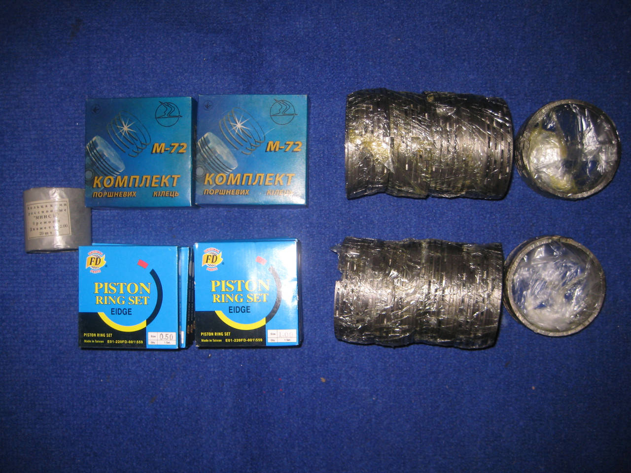 

Кольца Минск
