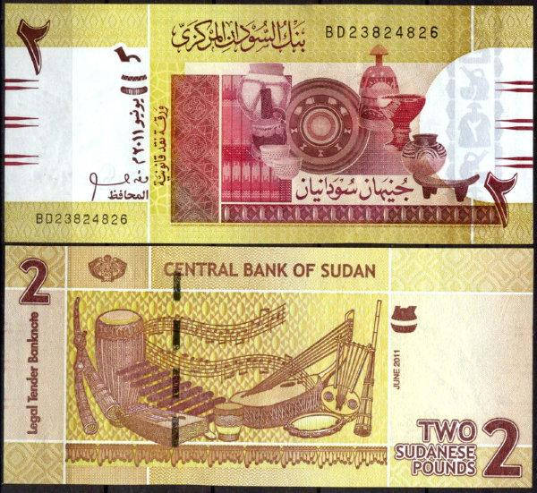 

Sudan North Северный Судан - 2 Pounds 2011 Pick 71 UNC