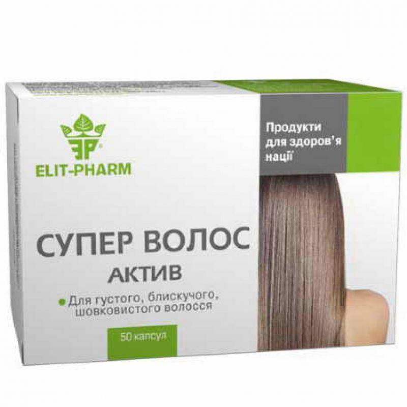 

СУПЕР ВОЛОС АКТИВ, 50 капсул