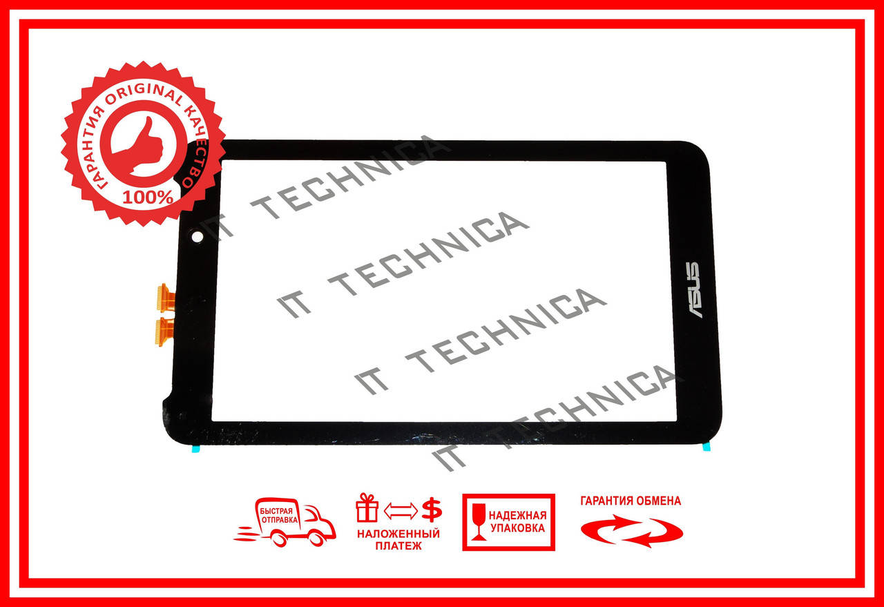 

Тачскрін ASUS MeMO Pad K012, FE7010CG MCF-070-1477-01-FPC-V1.0 ОРИГІНАЛ