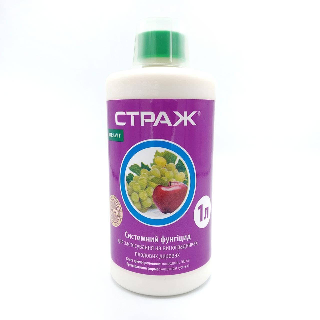 

Фунгицид Страж 1 л Укравит Украина