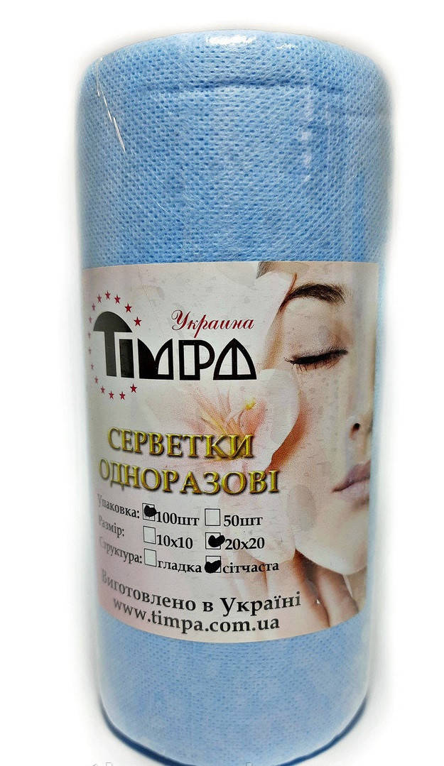 

Салфетки для маникюра в рулоне 20 х 20 см Тимпа 100 шт голубая сетка, Голубой