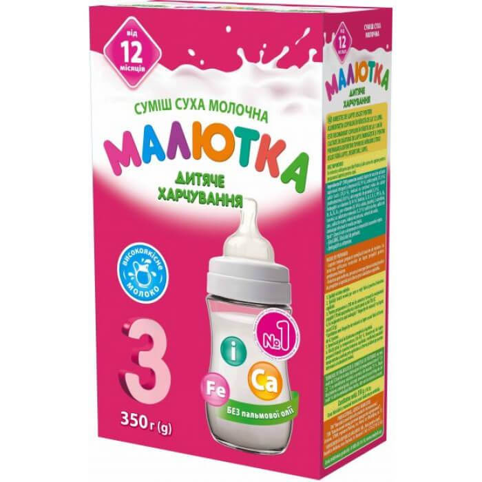 

Молочная сухая смесь Малютка-3 от 12 месяцев 350 г
