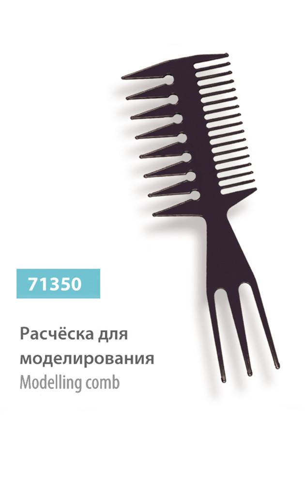 

Гребень для волос SPL 71350