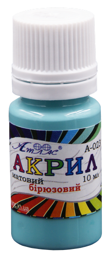 

Краска акриловая Атлас 10 мл - Бирюзовая AS-1113, А-023, Бирюзовый