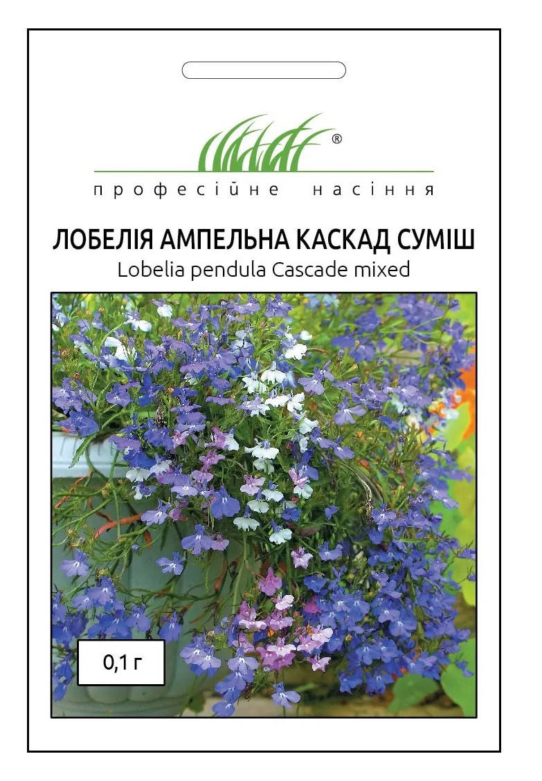 

Лобелія ампельна каскад суміш 0,1 гр Професійне насіння Нидерланды