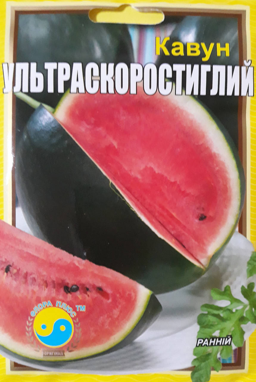

Семена арбуза Ультраскороспелый 10г. Флора плюс